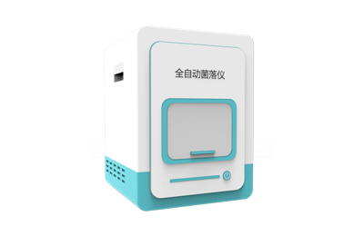 离岛区全自动菌落计数仪IN-J300